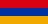 Drapeau : Arménie