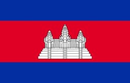 ธงชาติกัมพูชา