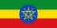 Drapeau : Éthiopie