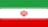 Drapeau : Iran
