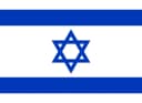 Flag of Israel