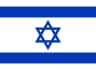 Flag of Israel
