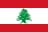 Drapeau : Liban