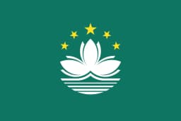 Flag of Macao