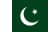 Drapeau : Pakistan