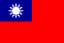 Bandiera: Taiwan
