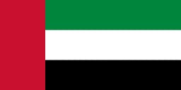 Drapeau : Émirats Arabes Unis