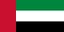 Drapeau : Émirats Arabes Unis