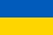 Drapeau : Ukraine